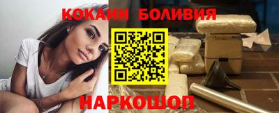 мескалин Можга