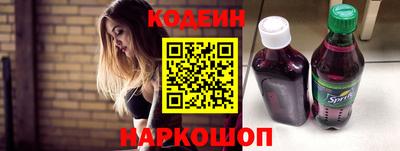 прущие крисы Можайск