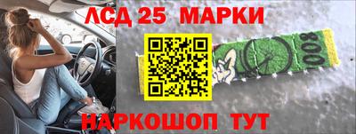 герыч Моздок
