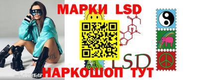 прущие крисы Можайск