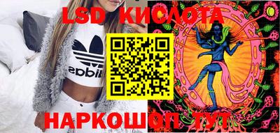 мескалин Можга