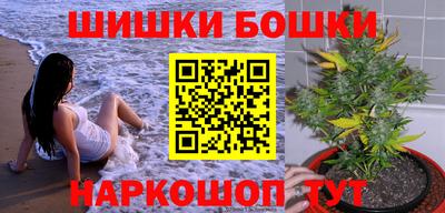 герыч Моздок