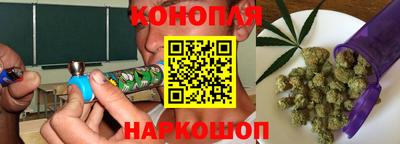 прущие крисы Можайск