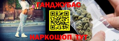 герыч Моздок