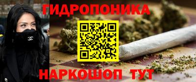 прущие крисы Можайск