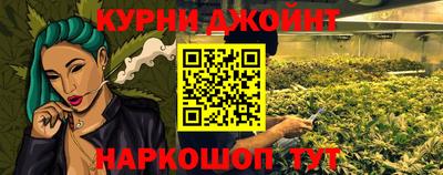 герыч Моздок