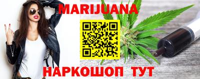 прущие крисы Можайск