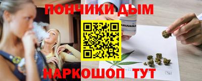 мескалин Можга