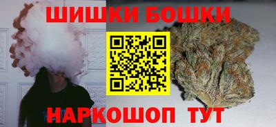 прущие крисы Можайск