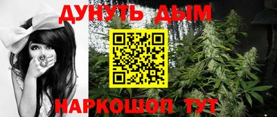прущие крисы Можайск