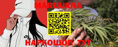 герыч Моздок