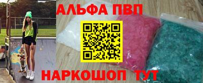 герыч Моздок