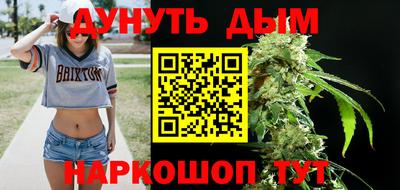 прущие крисы Можайск