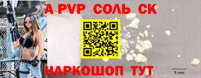 мескалин Можга