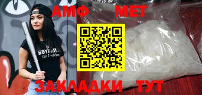 мескалин Можга