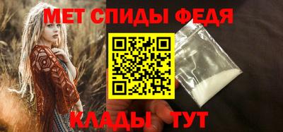 герыч Моздок
