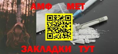 мескалин Можга