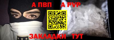 герыч Моздок