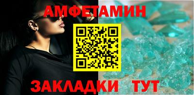 мескалин Можга