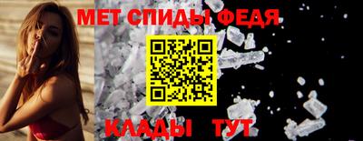 герыч Моздок