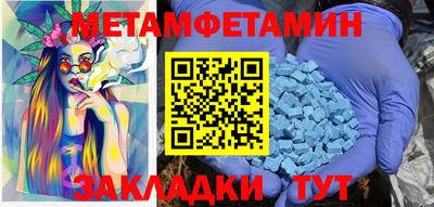 герыч Моздок