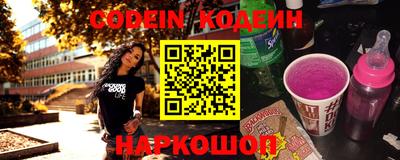 прущие крисы Можайск