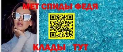 герыч Моздок