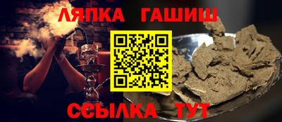 мескалин Можга