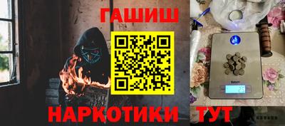 прущие крисы Можайск