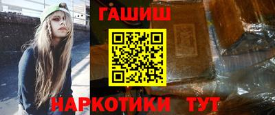 мескалин Можга