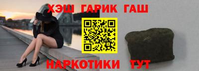 мескалин Можга