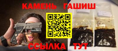 мескалин Можга