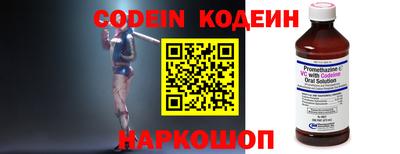 прущие крисы Можайск